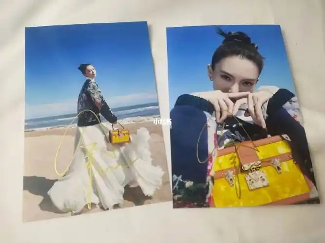 金晨67亲笔签名照