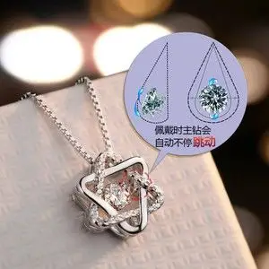 璀璨周大福美正品kisme 项链女纯银锁骨链短款灵动六芒星吊坠简约