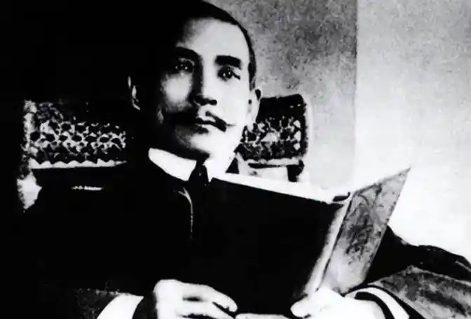 国父孙中山于1899年列入三大定都城市之一,甚至他还曾断言:"中国若定