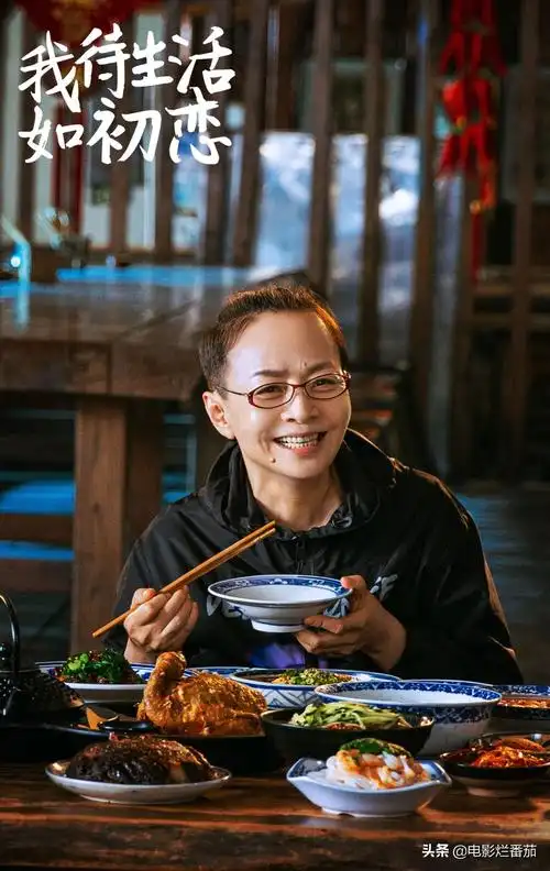 收视破2,稳居全网第一,这部剧凭什么从央视1套火向全国?