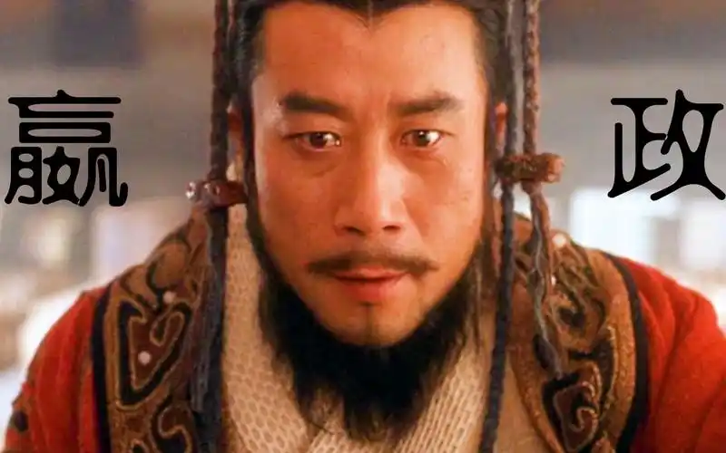 不疯魔不成活看看啥叫演技天花板啥叫巅峰演技老戏骨李雪健演的秦始皇