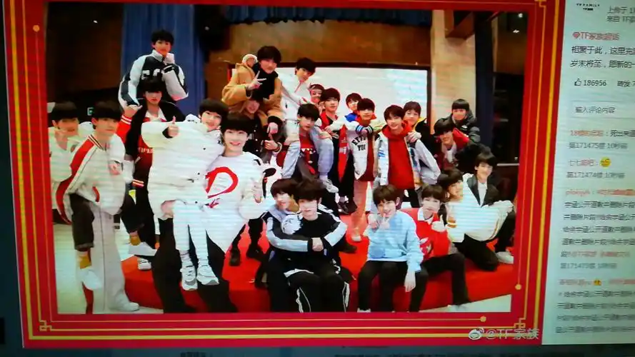 【tf家族三代and四代】这张照片我真的很服,时代峰峻你给我个解释(我