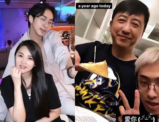 伊能静儿子高调公开取向晒与洋人男友亲吻照网友直呼恶心