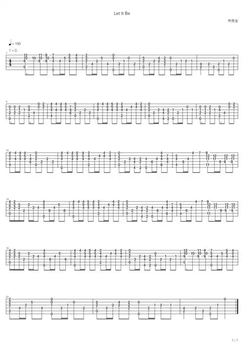 thebeatlesletitbe吉他谱
