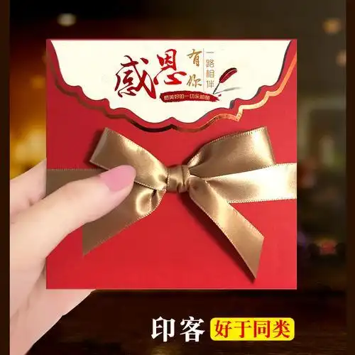 欢迎家人回家的贺卡 欢迎家人的贺卡