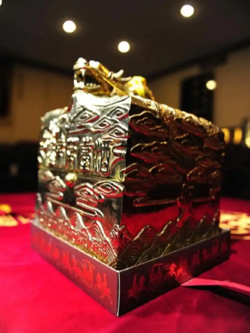 "白酒圈"的扛把子 《汉帝茅台》茅台中的扛把子 3100万1瓶的"汉帝茅台