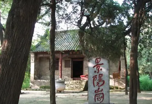 五年级下册语文第20课景阳冈的主要内容是什么