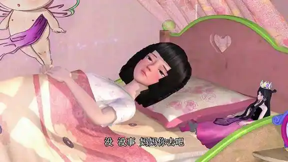 叶罗丽王默生病躺在床上脸红的像蒸熟螃蟹柔弱的让人可怜