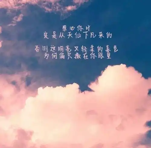 表达开心的朋友圈说说表达开心的朋友圈说说幽默