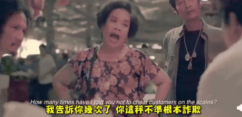 比起泰国的广告,我更喜欢他们的奇葩鬼畜电视剧,真的笑死我了!