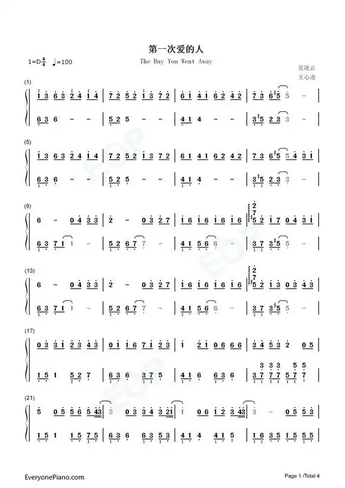 第一次爱的人简单好听版双手简谱预览1