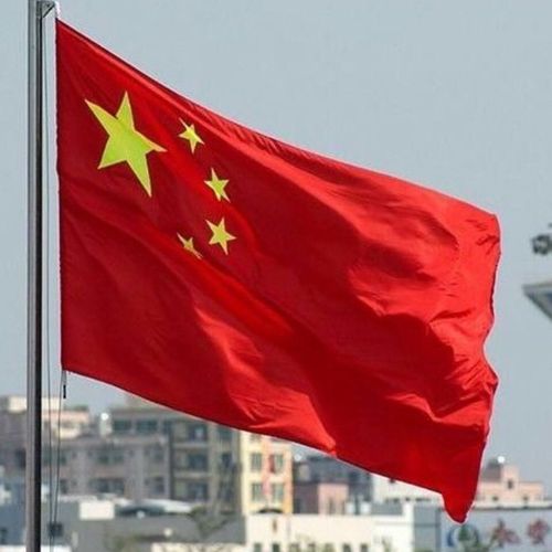 中国国旗大号123456号纳米防水五星红旗党旗团旗各种彩旗定制旗帜