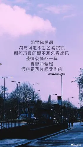 个性壁纸图片锁屏个性壁纸手机图片霸气个性壁纸手机图片带字