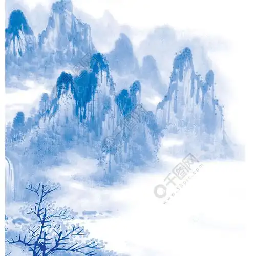 vrf协议作品标签古风界面配图蓝色山水画手机壁纸手机配图手机屏保