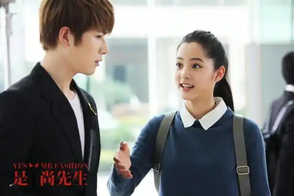 《尚先生》剧情介绍 陈学冬欧阳娜娜领衔颜值军团