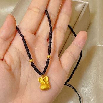 周大福硬金珠宝兔子吊坠项链女生肖兔锁骨链本命年编绳吊坠礼 金