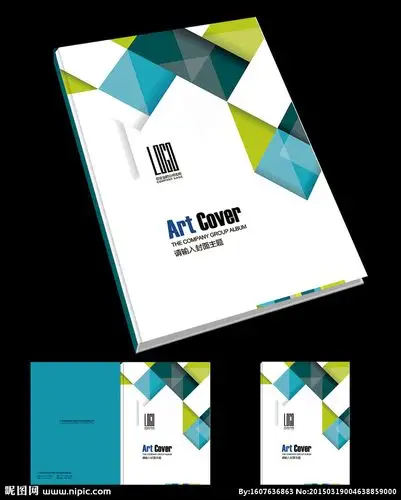 现代时尚家居画册封面设计图__画册设计_广告设计_设计图库_昵图网