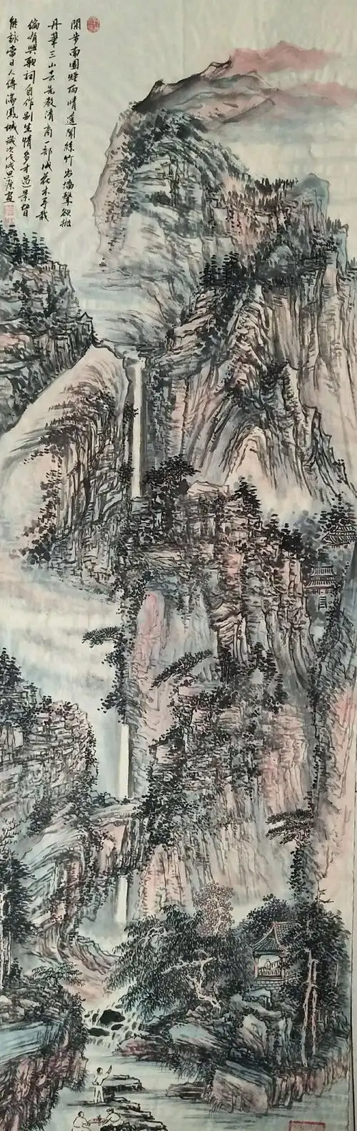 王维山水画