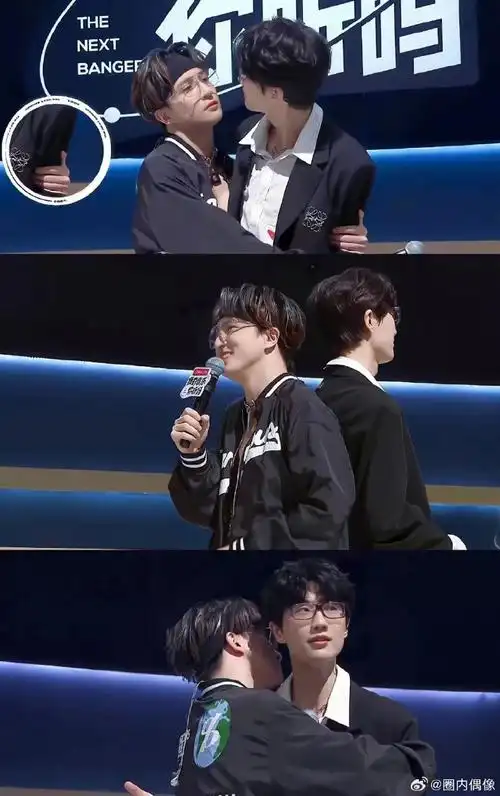 许嵩是薛之谦演唱会嘉宾