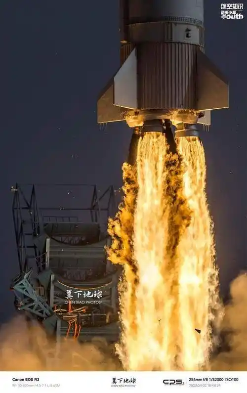 部件少80时间短70成本减半国产新火箭发动机这次突破不小