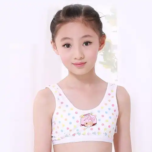 女童内衣小背心儿童文胸发育期棉小女孩胸罩夏学生抹胸少女文胸 波点