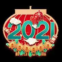 2021这几个数字头像图片点击鼠标右键下载