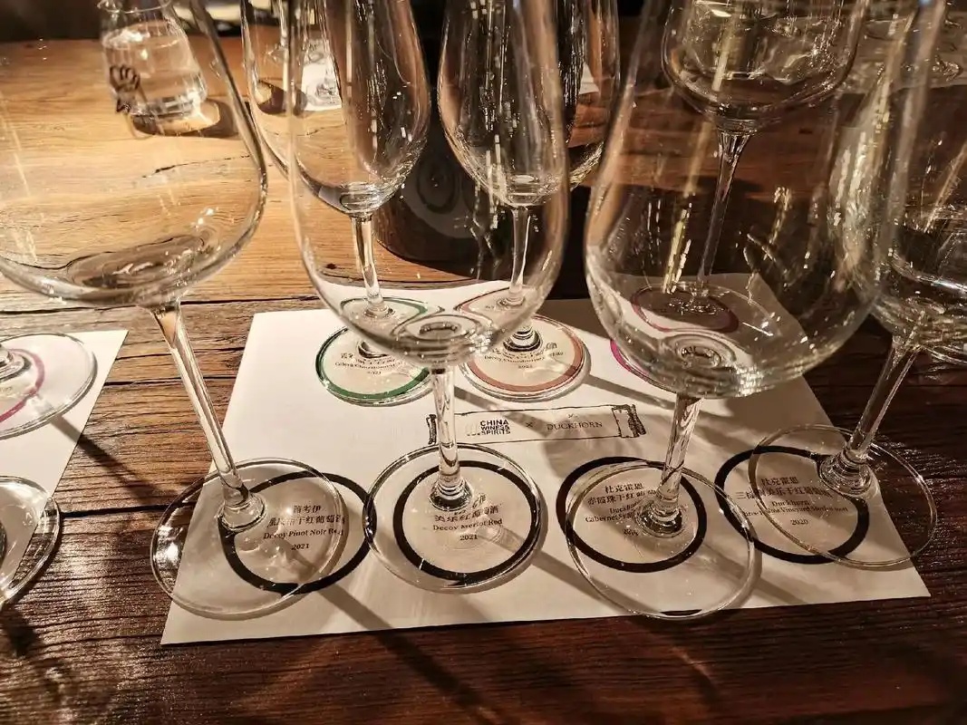 记录一下忘记发的酒会