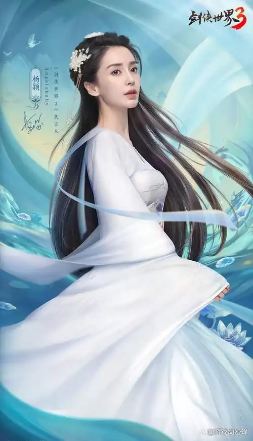 代言人angelababy真江湖大片席卷社交平台,苹果appstore也大力推荐