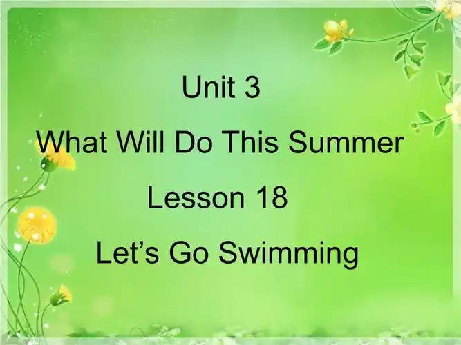lets go swimming必修课件.ppt