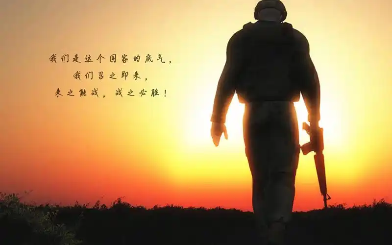 81建军节致敬退役军人