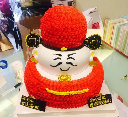 成都财神爷老公老板创意网红男士开业生日蛋糕元宝新鲜