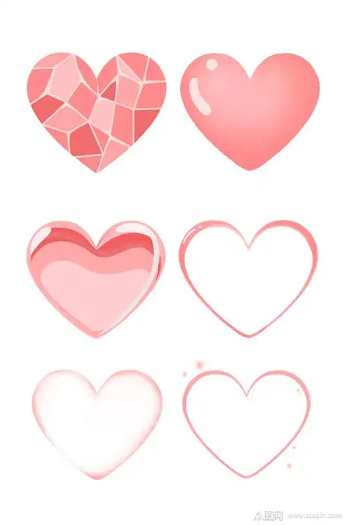 粉色心形手绘素材插画免抠