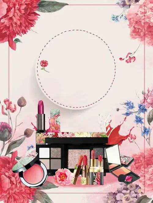 手绘春季美妆节海报背景模板