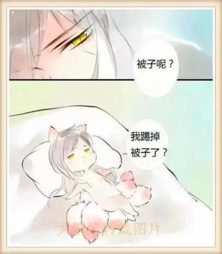 李白睡觉时没有穿衣服韩信却直接把他的被子掀开了结果