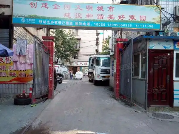 南巷社区,顺道街168号 - 武汉南巷社区二手房,租房,房价-武汉安居客