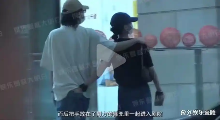 新晋小花李庚希恋情曝光!男友竟是名不经传的他