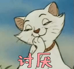 热点热门 萌宠表情 萌娃表情 斗图表情 锦鲤 土味语录 套路图 来自