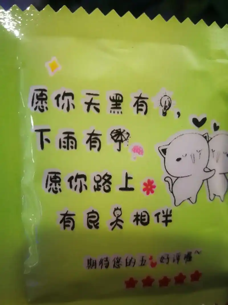 beautycam 明人不说暗话 nma o s cuu n - 抖音