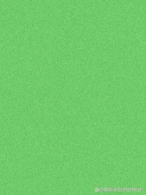 草绿色颗粒感背景图 自取随意