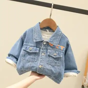 待婉童装儿童牛仔外套春秋款2023新款宝宝春装夹克上衣洋气潮蓝色90cm