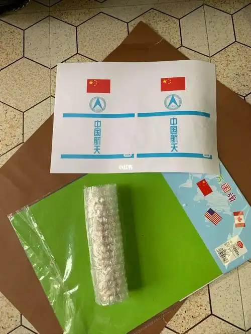 神舟飞船幼儿园手工作业