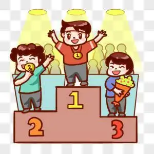 运动会领奖台图片运动会领奖台简笔画2022已更新今日动态