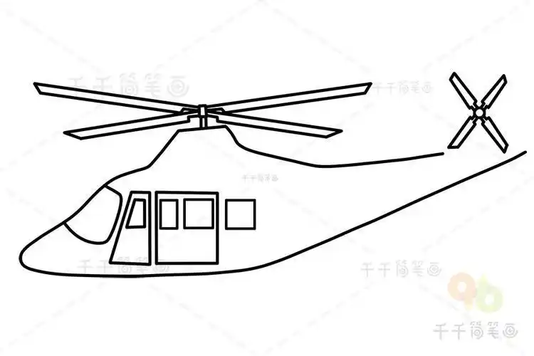 直升机简笔画战斗6
