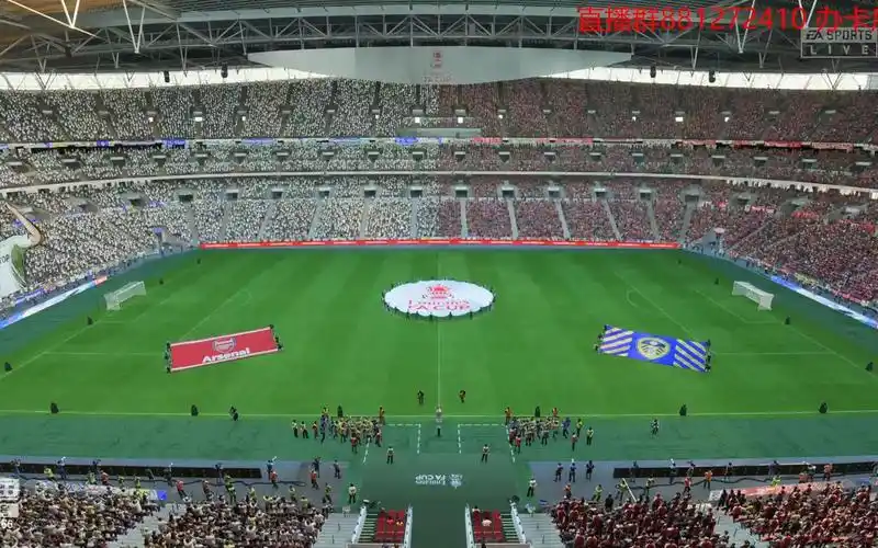 fifa23球场巡礼:温布利球场