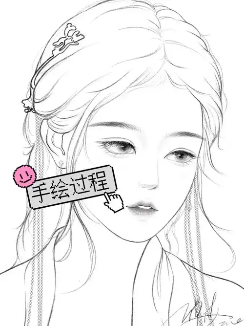 procreate手绘15古风侧面低头垂目女孩
