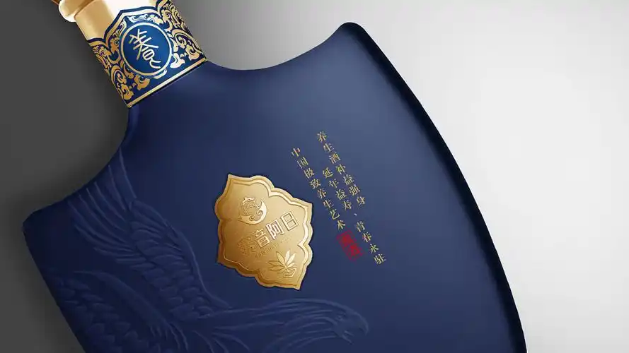 养生酒包装设计