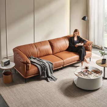 芝华仕cheers真皮沙发意式轻奢直排小户型客厅3061小三人位