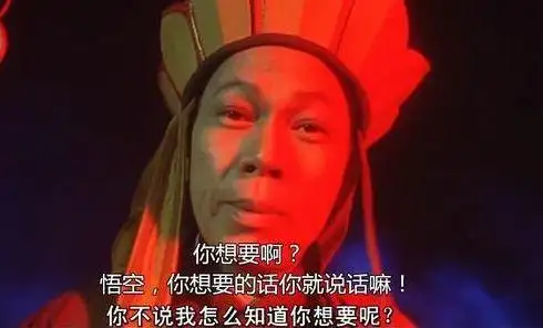 《大话西游月光宝盒》:见证了,青春期孩子的成长历程