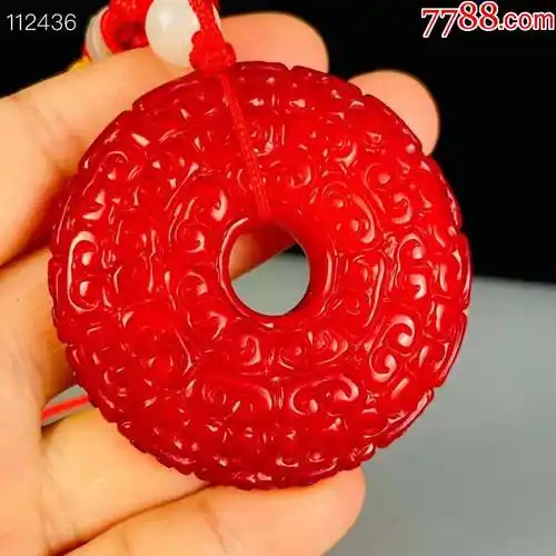 和田红玉平安扣