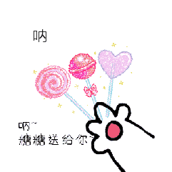 不得不表情包 - 表情图